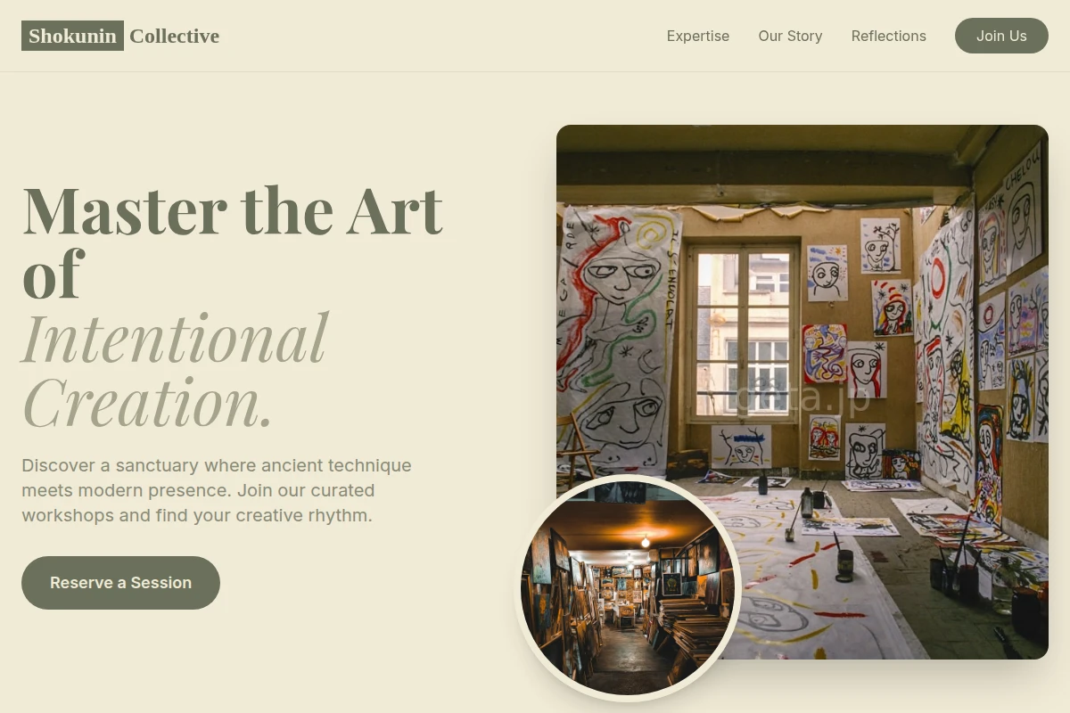 Minimal Art Studio