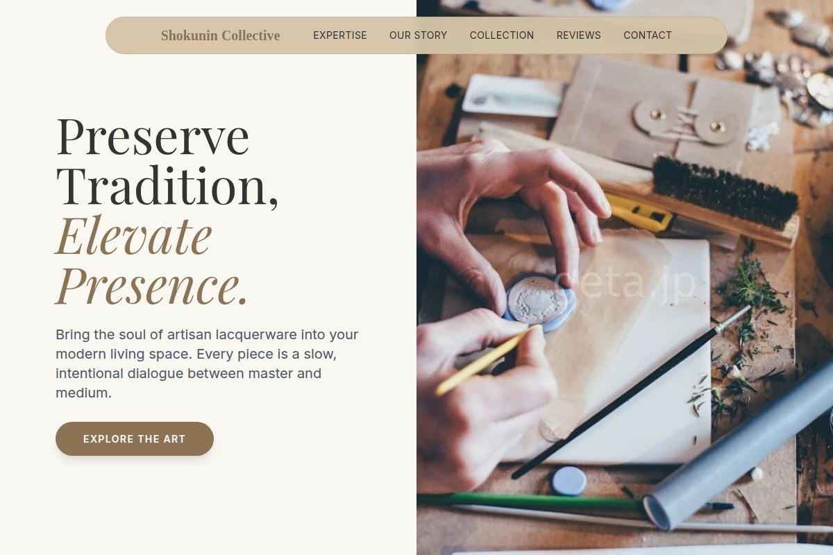 Lacquer Artisan
