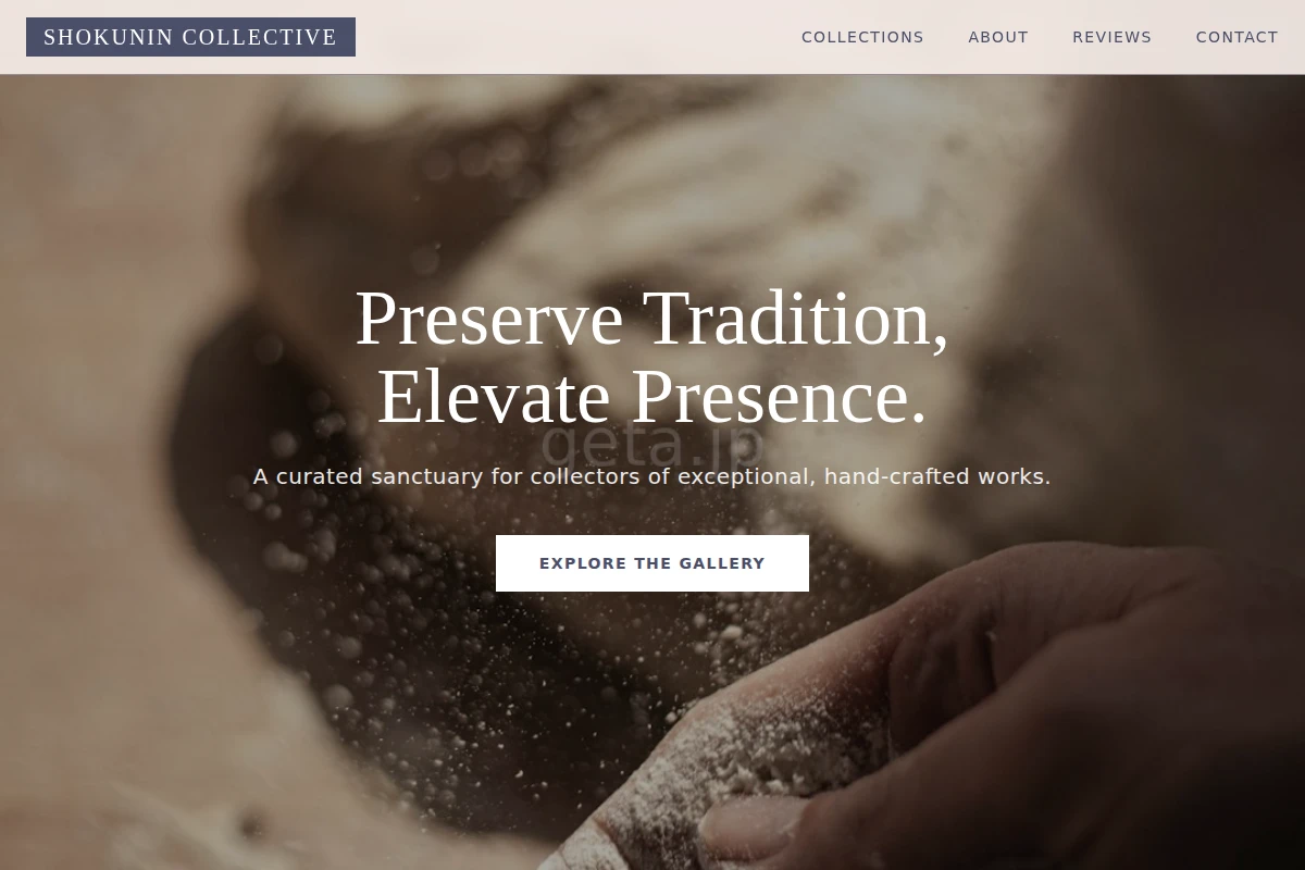 Gallery Artisan