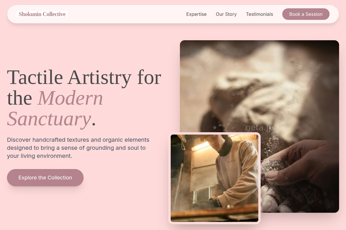 Texture Artisan