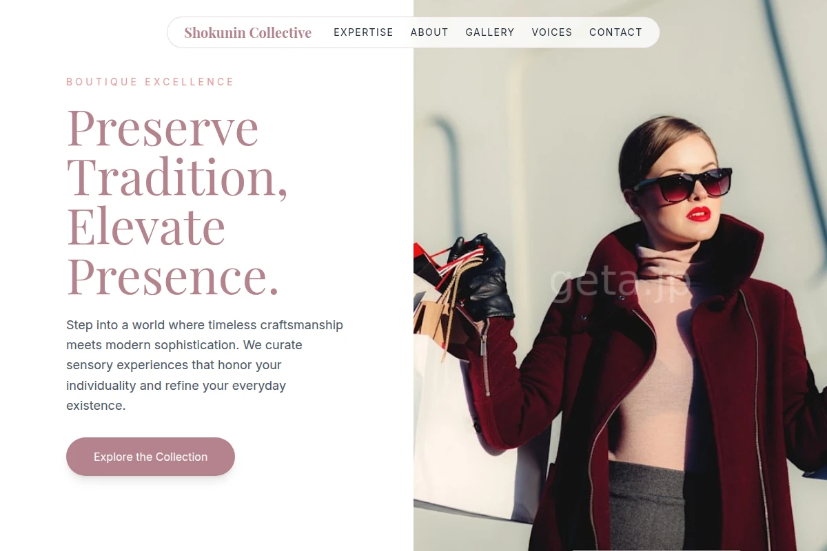 Studio Boutique