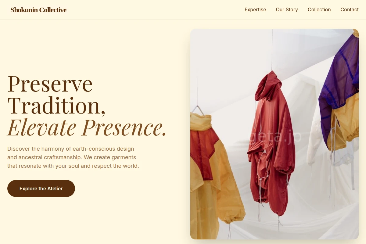 Earth Fashion Design