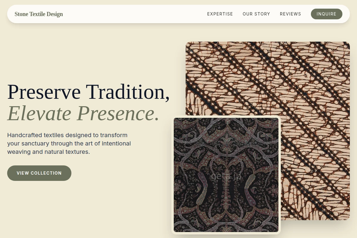 Stone Textile Design